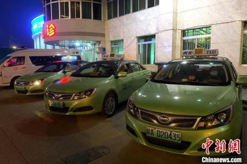 为一线驾驶员减负 西安市区出租车12月份承包费减半凤凰网陕西